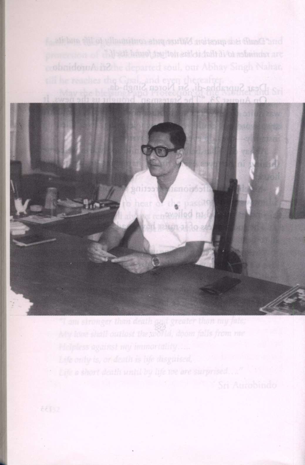 Abhay- the achiever - 0001-1.jpg